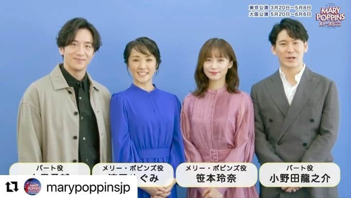 のインスタグラム：「☂️」