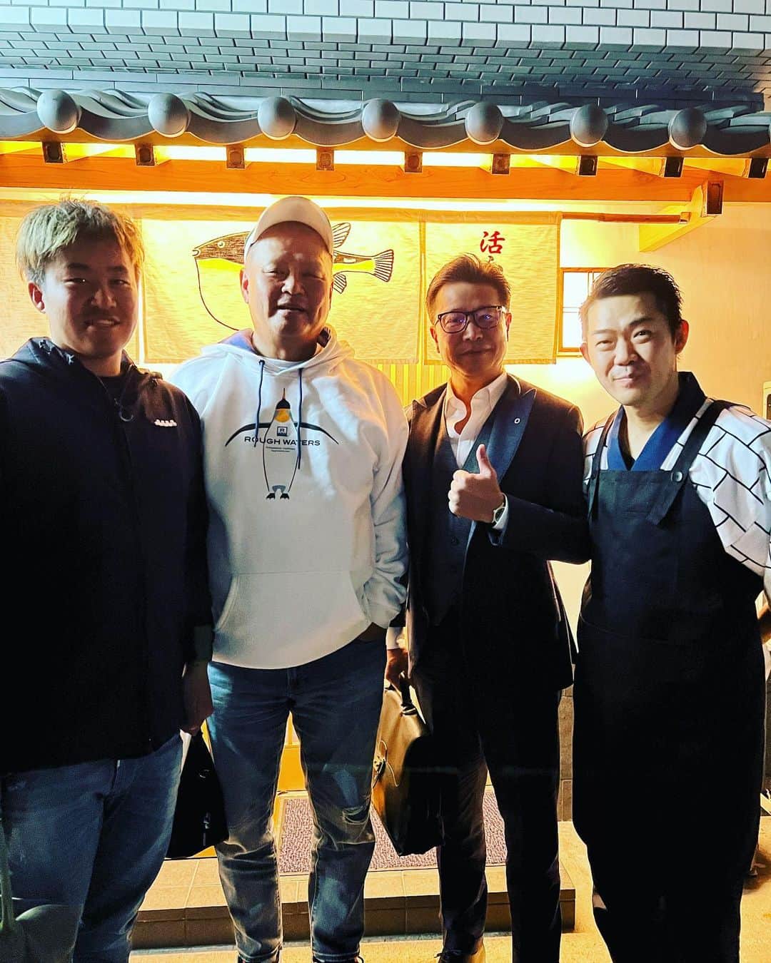 金村義明のグルメインスタ