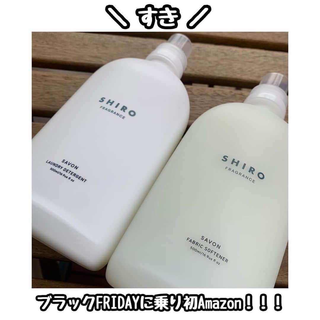 佐藤あり紗のインスタグラム