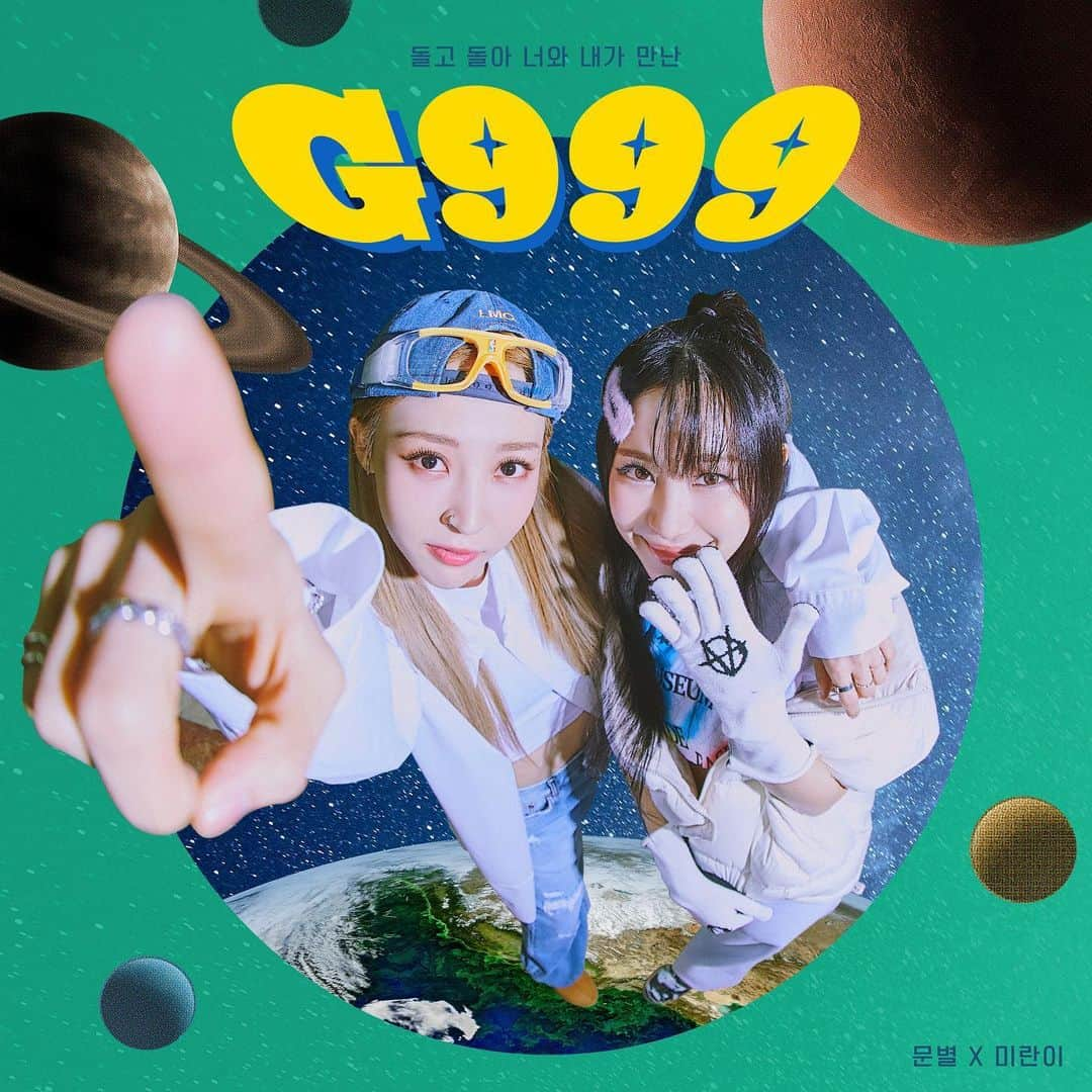 ムンビョルさんのインスタグラム写真 - (ムンビョルInstagram)「3rd Mini Album [6equence] 'G999 (feat. Mirani)'   PRE-RELEASE SINGLE #1 2021.12.13 6PM (KST) RELEASE✔  #MoonByul #Mirani #6equence #G999」12月8日 0時05分 - mo_onbyul