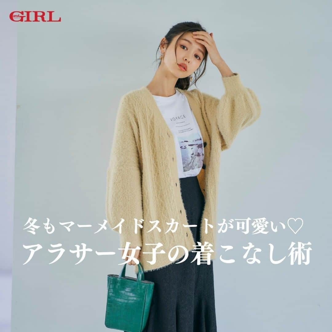 andGIRLのインスタグラム