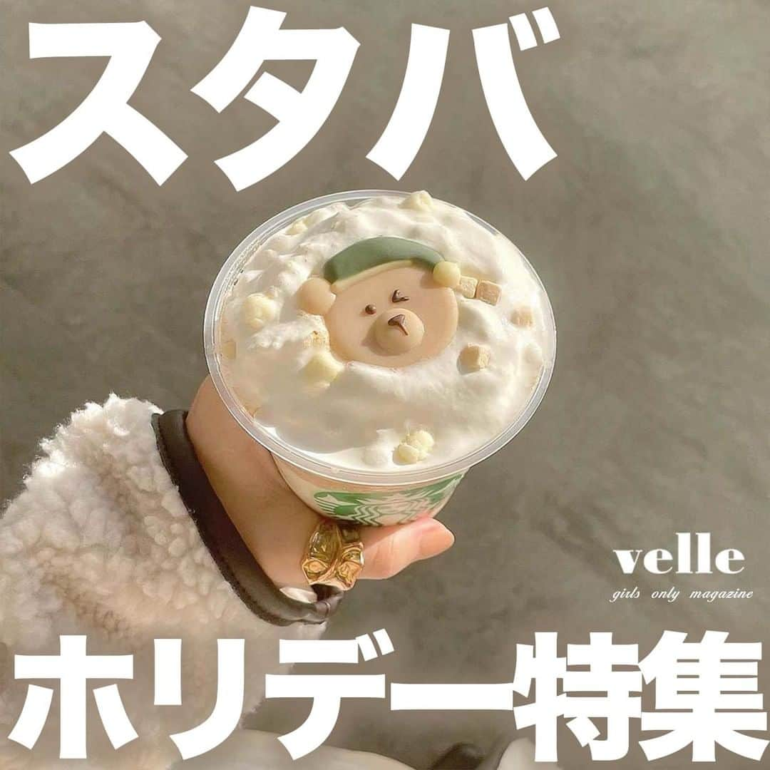 R i R y (リリー)のインスタグラム