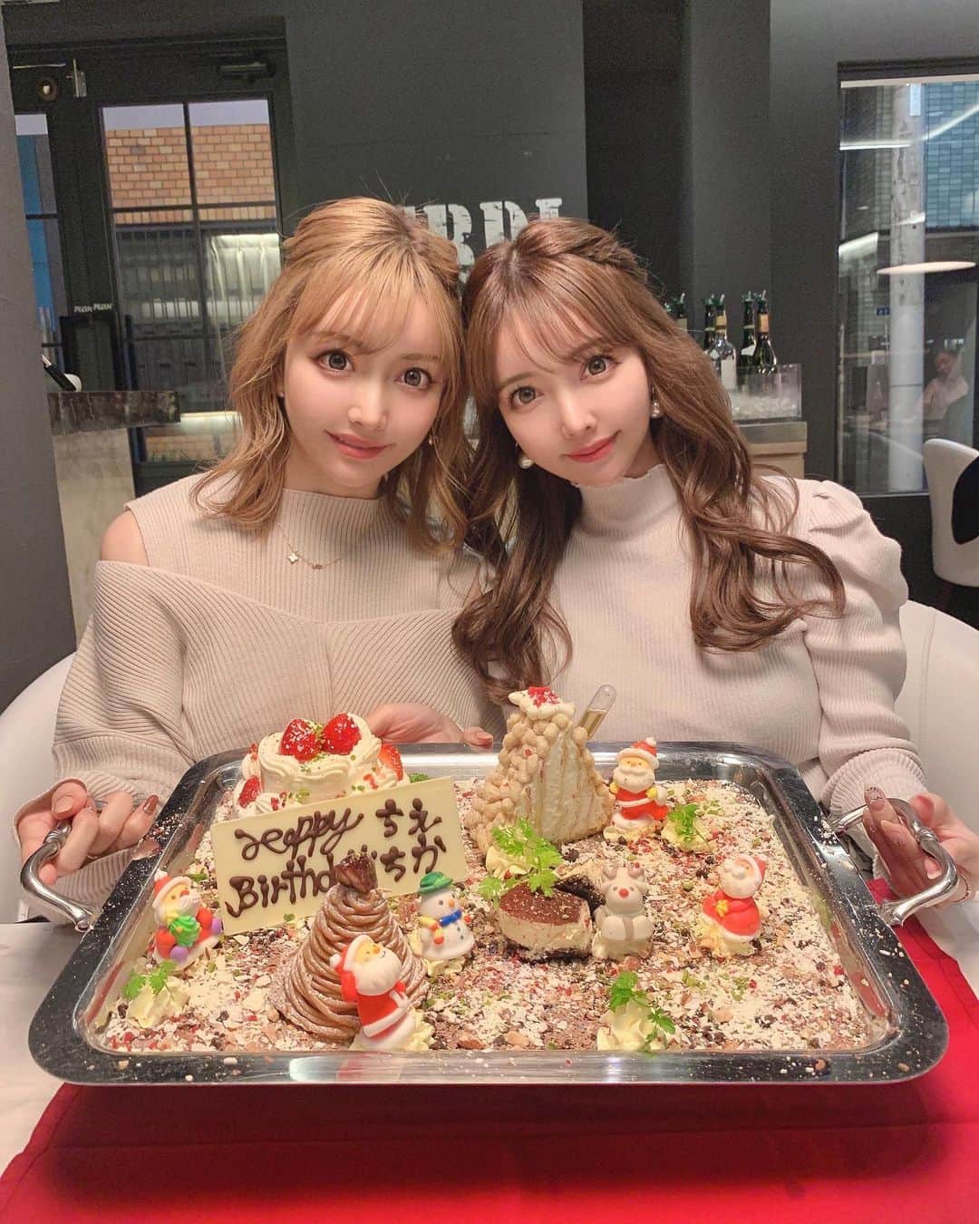 吉川ちかのグルメインスタ