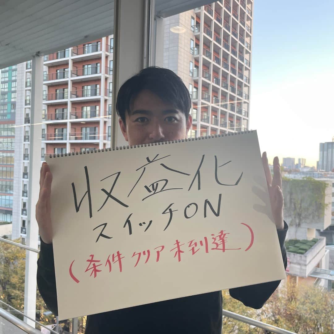 テレビ朝日アナウンサー公式のインスタグラム