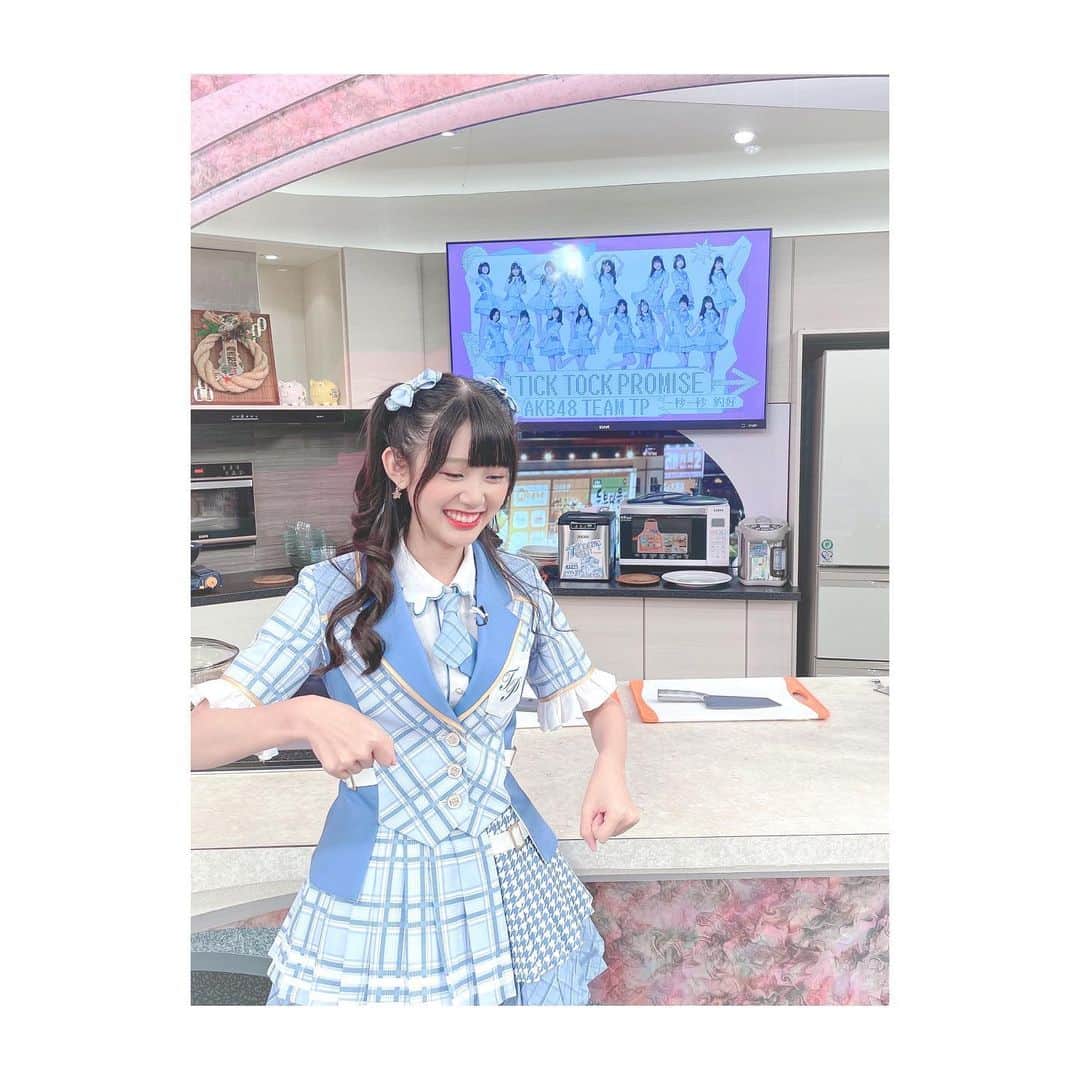 林于馨さんのインスタグラム写真 - (林于馨Instagram)「. 型男大主廚👩‍🍳🍳 這是一個根本沒進過幾次廚房的菜鳥助手👹 我最擅長用微波爐了✌🏻 - 全然料理できない人がキッチンへ⋯🤚🏻💭 1番得意なのは電子レンジを使う料理ー│˶˙ᵕ˙˶)꜆ - #AKB48TeamTP #AKB48 #TeamTP  #UnitSakura #🌸 #れいち #林于馨 #型男大主廚 #料理」12月8日 19時00分 - reichi01_akb48teamtp