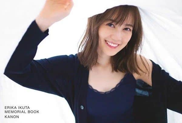 生田絵梨花のインスタグラム：「#生田絵梨花 #乃木坂46」