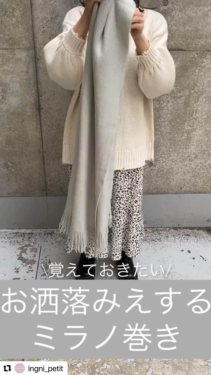 INGNI STOREのインスタグラム