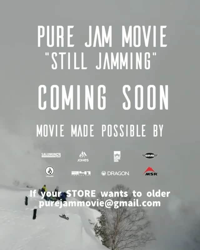 dragonalliancejapan （公式）のインスタグラム：「@purejamgram PURE JAM Movie Vol.2 “STILL JAMMING”  今年最も楽しみな作品の一つ、ピュアジャムの新作ムービーのティーザーがアップされました。DRAGONからは、増田塁揮、堀井優作、高橋福樹が出演。 発売まで、 @purejamgram をフォローしながら最新情報を待ちましょう🤳🏻  repost from @purejamgram PUREJAM Movie Vol.2  “Still Jamming”   coming soon.  -starring- @takaharunakai  @d.a.ruikimasuda  @fumiyukimurakami  @hiroumi_fujimoto  @fatcatjournal  @yutakiyohara  @keisukeyoshida7  @uemura_yoshinari  @teppeihirota  @gobeerjima  @motokitakahashi  @takashi0421  @yuriokubo727  @asa_hi_yoshino  @ryoaizawa___yo  -filmed by- @satoru_chiba  @yonefilm  -original track- @yuichirokotani  @atsushi_seizo  @shake_rock  -presented by- @salomonsnowboardsjapan  @romesds_japan  @jonessnowboards  @sims_snowboards_jp  @msrgear_japan  @dragon_japan  @volcomjapan  @241clothing」