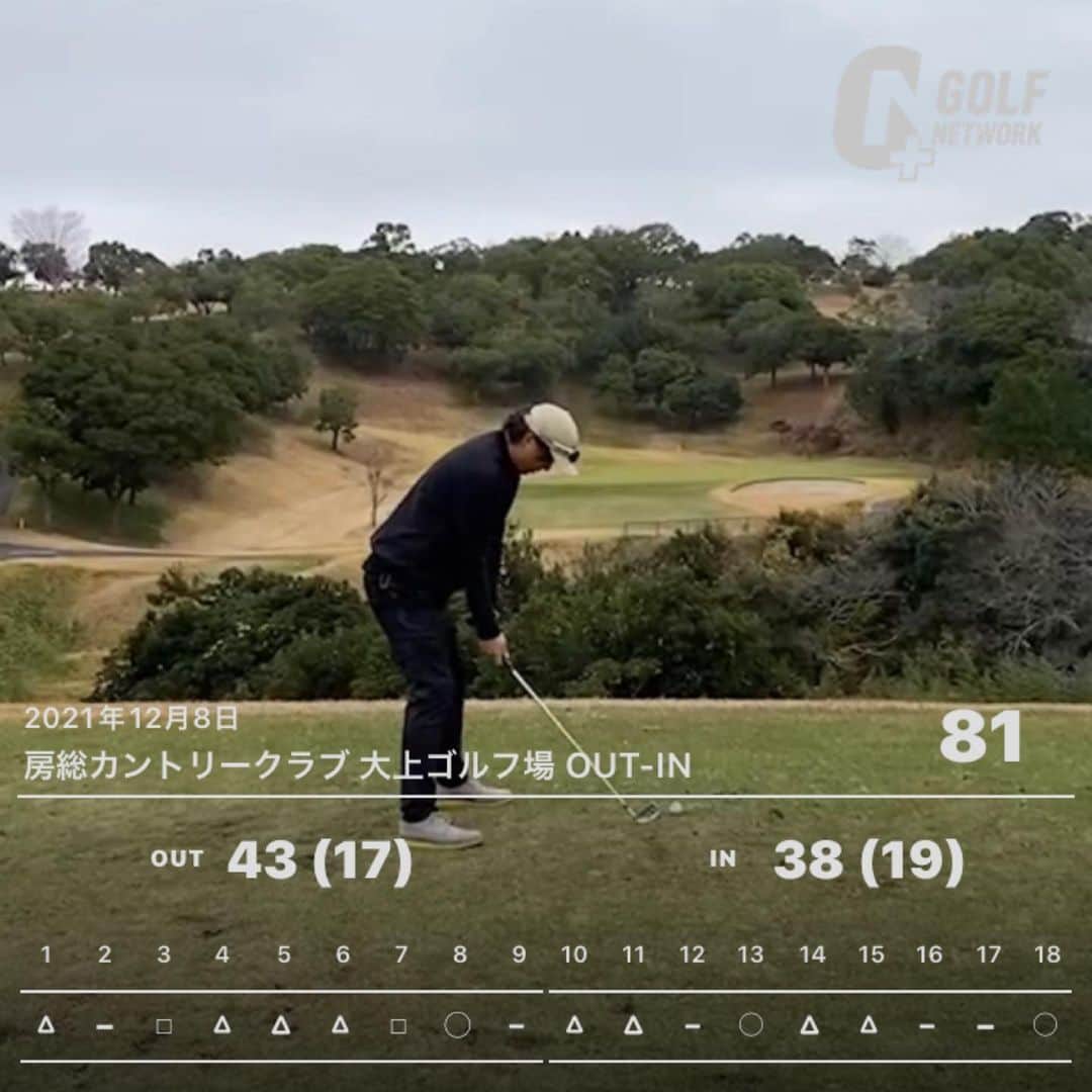 田中順平のインスタグラム：「ベスト更新⛳️⛳️⛳️ . . 70台まであと少し🤏 . . パターの練習だな😎 #ゴルフ #70台への道 #パター打ちすぎ」