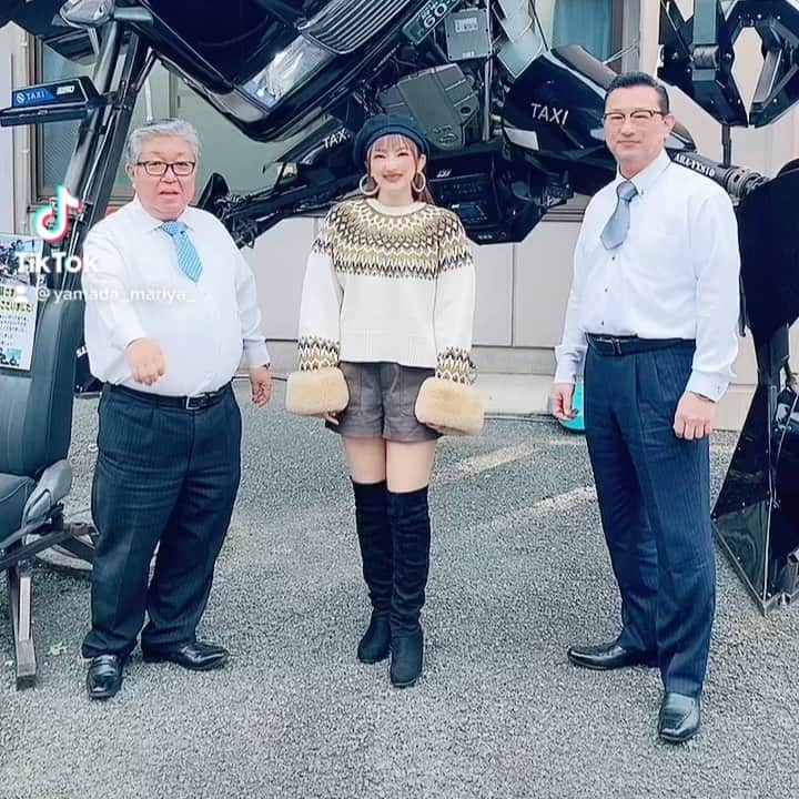 山田まりやのインスタグラム