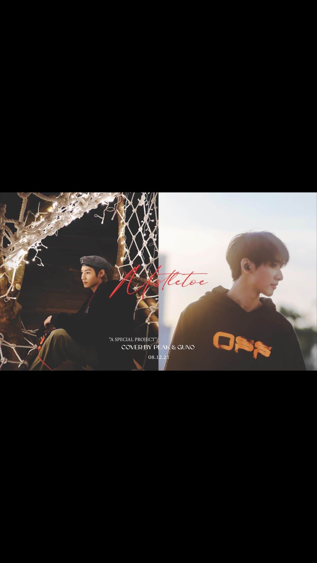 GUNOのインスタグラム：「Mistletoe (Justin Bieber) cover | with my dragon @kongthappeak 🥰🐲 "A Special project" #1 Christmas Special Cover video of  Justin Bieber’s Mistletoe cover by Kongthap Peak & Guno of BUGVEL  Special guest：@jessi_wang_desu  #wangjyunhao  #guno  #kongthappeak  #bugvel」