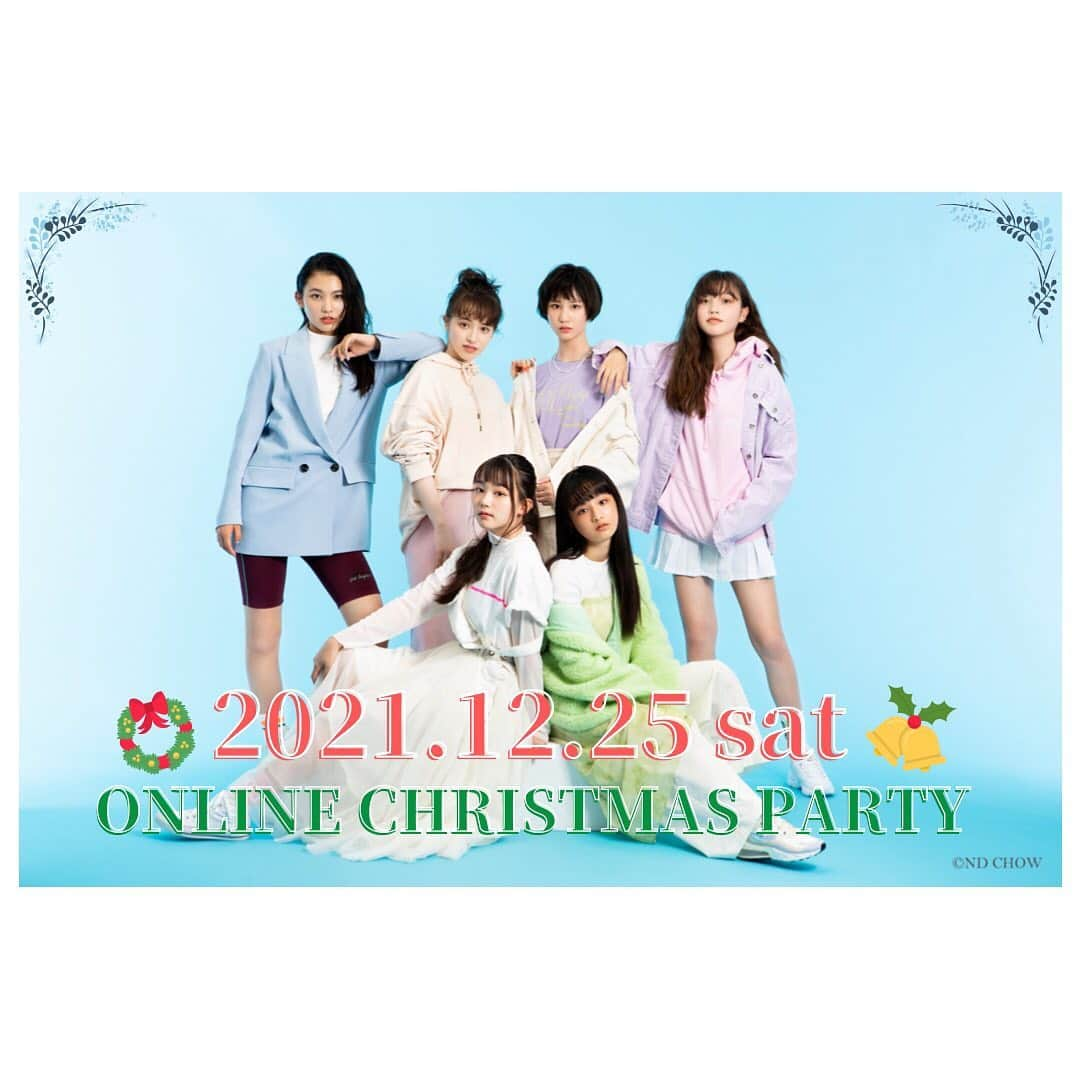 ８２１（ハニー）のインスタグラム：「【NEWS✨】  12/25(土)にオンラインクリスマスパーティーをファンクラブ会員限定で開催致します！🎄☃️  ーーーーーーーーーーーーーーーーーーーー  《日程》 12月25日（土） 時間：18時00分〜19時00分 ※時間は変更になる可能性がございます。 ※ZOOMでのオンラインイベントとなります。  ーーーーーーーーーーーーーーーーーーーー  《参加方法》 ・ファンクラブ会員限定 ※会員の皆様は全員ご参加いただけます！  ［会員登録はこちらから！］ https://821honey.com/signup  ーーーーーーーーーーーーーーーーーーーー  ★今後の詳細も821SNSやOfficial Websiteをチェック！  ■ 821 Official Website https://821honey.com  ■ 821 Official Instagram https://www.instagram.com/821honey_official/  ■ 821 Official Twitter https://twitter.com/official_821  #821honey #H821 #821 #WHO #CallMyName #japanesegirl #girlgroup #girlband #online #Xmas #christmas #party #オンライン #クリスマス #パーティー」