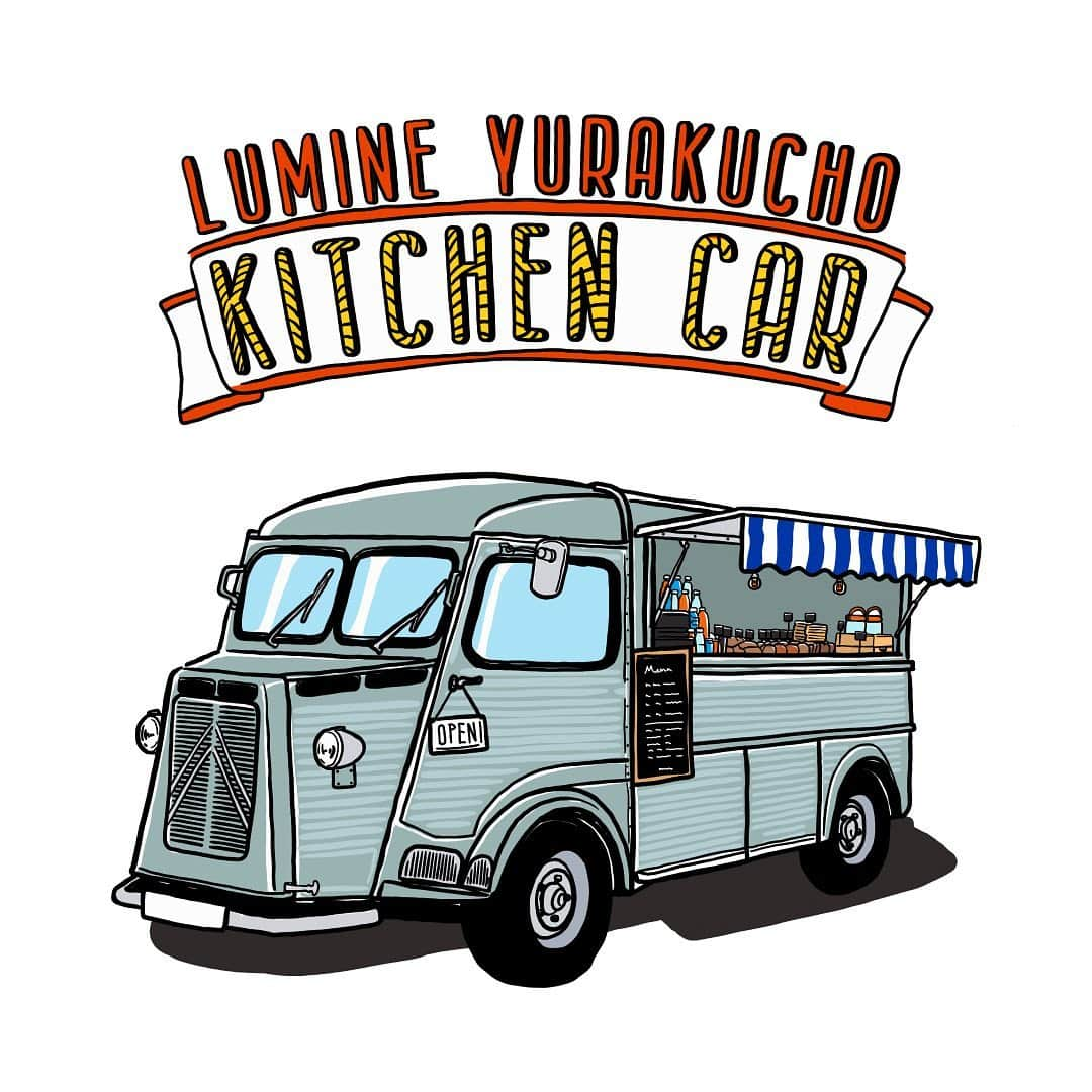 ルミネ有楽町さんのインスタグラム写真 - (ルミネ有楽町Instagram)「★LUMINE YURAKUCHO  KITCHEN CAR★  ルミネ有楽町　ルミネパサージュにてキッチンカーが営業中！ お買い物の休憩やランチに、ぜひご利用ください。  【12月の営業スケジュール】 出店ショップ情報は随時更新いたします。  ■12月13日(月) 「lakilaki」 メニュー：モチコチキン テリトマトソース インスタグラム：@laki_laki.luckyhappy 営業時間：11:00～14:00  ■12月14日(火) 「ハイサイカフェ」 メニュー：有機野菜とサーロインステーキ丼 インスタグラム：@haisaicafe231 営業時間：11:00～14:00  ■12月15日(水) 「Chili Sauce Monday」 メニュー：チキンオーバーライス インスタグラム：@chili_sauce_monday 営業時間：11:00～14:00  ■12月16日(木) 「million Food Truck」 メニュー：グリルチキンロコモコ インスタグラム：@million.foodtruck 営業時間：11:00～14:00  ■12月18日(土) 「pupu crepe cafe」 メニュー：クレープ インスタグラム：@pupucrepecafe 営業時間：11:00～17:00  ■12月19日(日) 「ハーディングズカリビアンキッチントラック」 メニュー：カリブ料理、ジャークチキン インスタグラム：@hardingsckt 営業時間：11:00～19:00  ■12月25日(土) 「宗谷岬間宮堂」 メニュー：炙りほたて丼 営業時間：11:00～19:00  ※当日の天候により、出店がキャンセルになる場合がございます。 　当日の営業の変更については、ルミネ有楽町インスタグラムアカウント ストーリーズにてお知らせいたします。 ※お支払いは現金のみとなります。  #ルミネ有楽町 #lumineyurakucho #オトナルミネ #otonalumine #グルメ #有楽町　#キッチンカー #テイクアウト #有楽町 #テイクアウトグルメ  #おいしい時間　#カフェ #レストラン #food #instafood　#cafe #restaurant #lakilaki　#ハイサイカフェ　#chilisaucemonday #millionfoodtruck #pupucrepecafe #宗谷岬間堂 #モチコチキン　#サーロインステーキ丼 #チキンオーバーライス　#クレープ　#ジャークチキン　#ほたて丼」12月9日 10時21分 - lumine_yurakucho