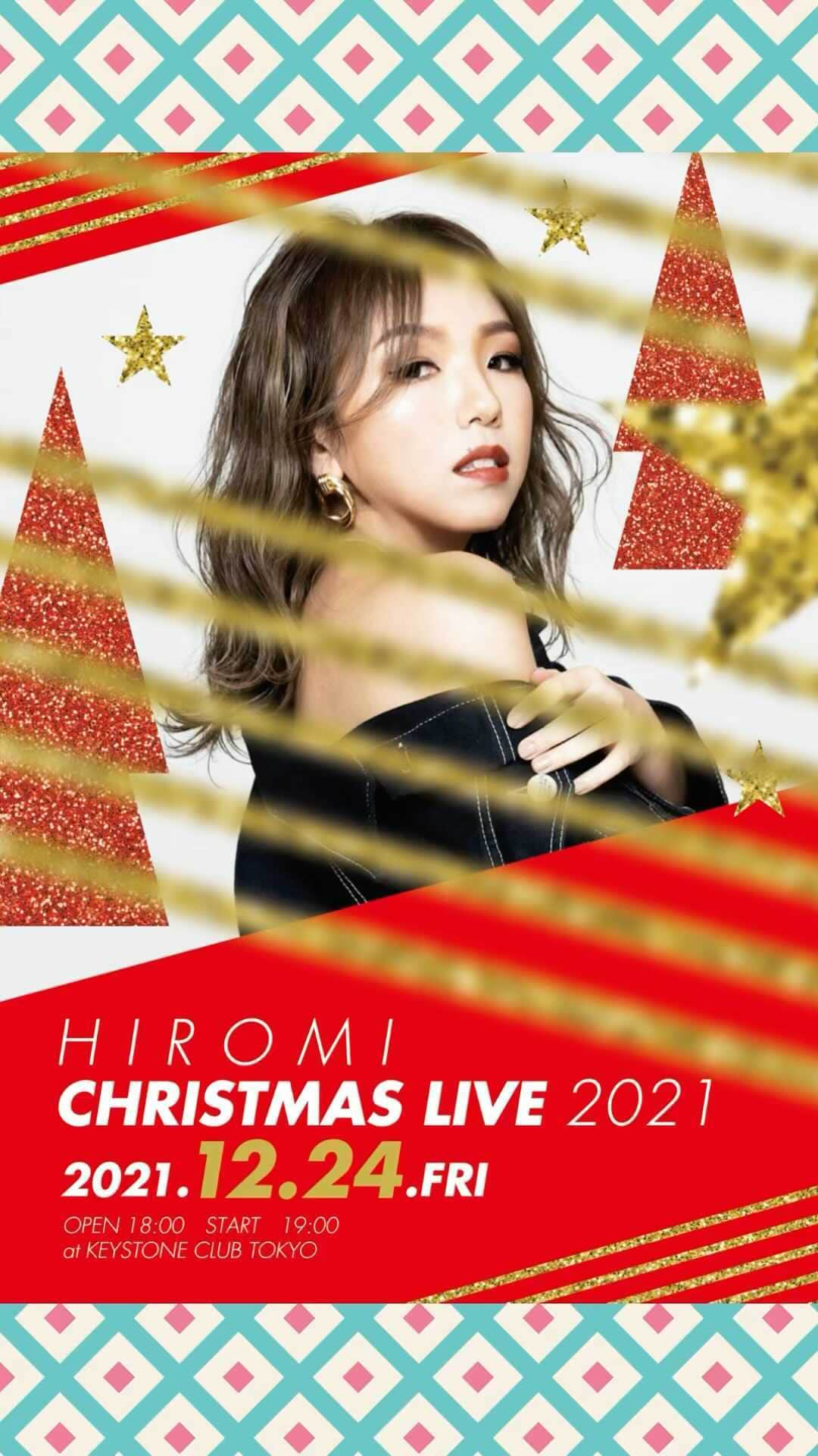 宏実のインスタグラム：「🎅🎄宏実 Christmas Live 2021 🎄🎅  今年で11回目になります🎹🎤☺️❤️‍🔥皆様のお越しをお待ちしております‼️ご予約・詳細はプロフィールリンクからお願い致します🎄  【公演名】宏実 Christmas Live 2021 【日時】2021年12月24日(金)  18時開場、19時開演 【場所】KEYSTONE CLUB TOKYO 【住所】〒106-0032 東京都港区六本木７丁目４−１２ ジャスミンビル ２F 【出演】宏実 (Vo.) 瀧田敏広 (Pf.) 馬谷勇 (Gt.) 平里修一 (Dr.) tama (Cho.) 【料金】7000円  当日(+TC 500円)  flyer designed by @nsp32design  #宏実christmaslive #宏実クリスマスライブ #宏実」