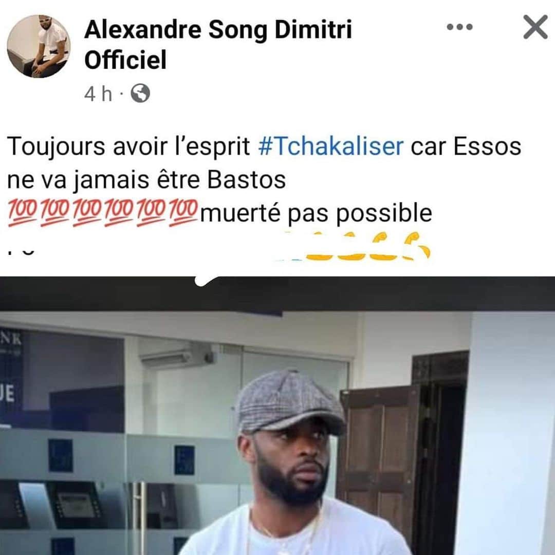 アレクサンドル・ソングのインスタグラム：「🚨🚨🚨🚨Ce compte FACEBOOK  ne m’appartient pas j’ai jamais eu un compte Facebook de ma vie et ça ne changera pas aujourd’hui donc faites attention aux imposteurs je ne délivre aucunement les visas ce  qui est écrit sur cette page ne me concerne pas 🚨🚨🚨🚨🚨 que du FAKE  Rien que du FAUX」