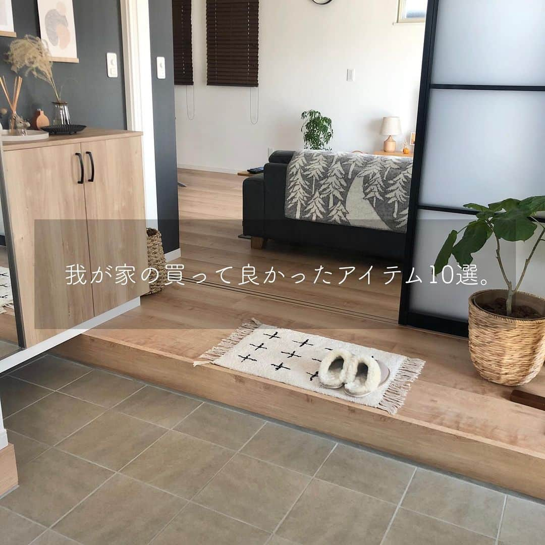 めぐさんのインスタグラム写真 - (めぐInstagram)「. どれも買ってよかった本気でおすすめできるアイテムです❣️  スーパーセール期間中は お椀とデロンギが10%off、本の家が20%ポイントバックになってます🤗  お得な期間にぜひチェックしてみてください♡ . . スーパーセールももうすぐ終わりですね。 我が家はすでに10店舗完走してますが、明日の5倍の日にもうひとっ走りする予定です🥰 . . ここに載せたアイテムは 楽天room( @megu6465 )のコレクション "買ってよかったアイテム"にまとめてます📝 . . #楽天roomに載せます #roomインフルエンサー #買ってよかったもの #買って良かった #便利グッズ #キッチングッズ #玄関 #玄関マット #ムートンスリッパ #キッチン収納  #大掃除 #換気扇掃除 #コーヒーマシン #デロンギ #エスプレッソマシン #スターフィルター #増田桐箱店 #家事問屋 #マイホーム #暮らしを整える #暮らしの道具」12月9日 19時14分 - megu6465