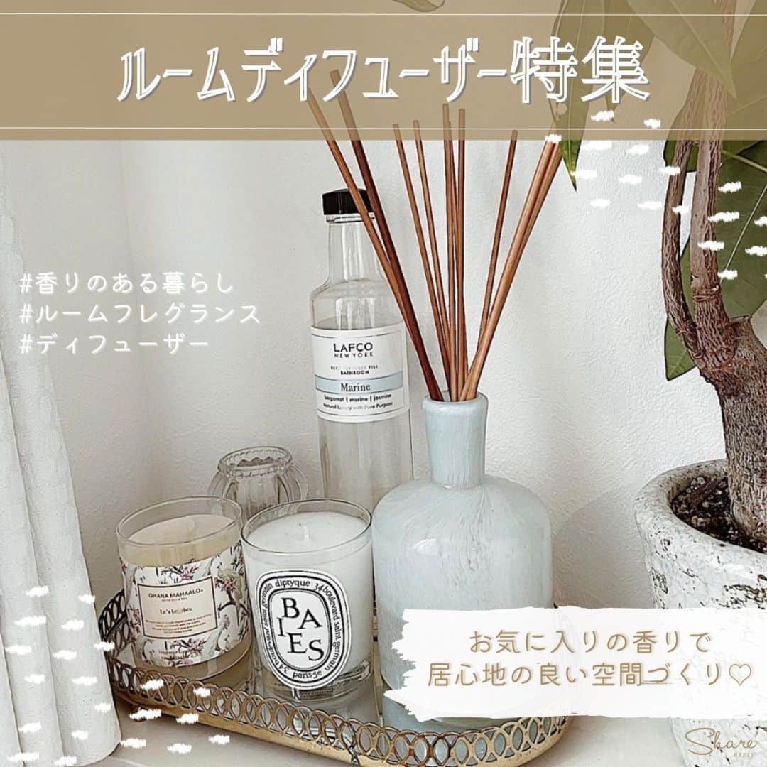 for my darlingのインスタグラム