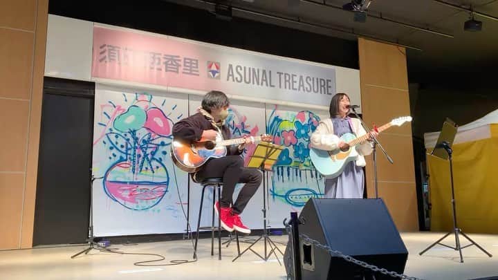 須田亜香里のグルメインスタ