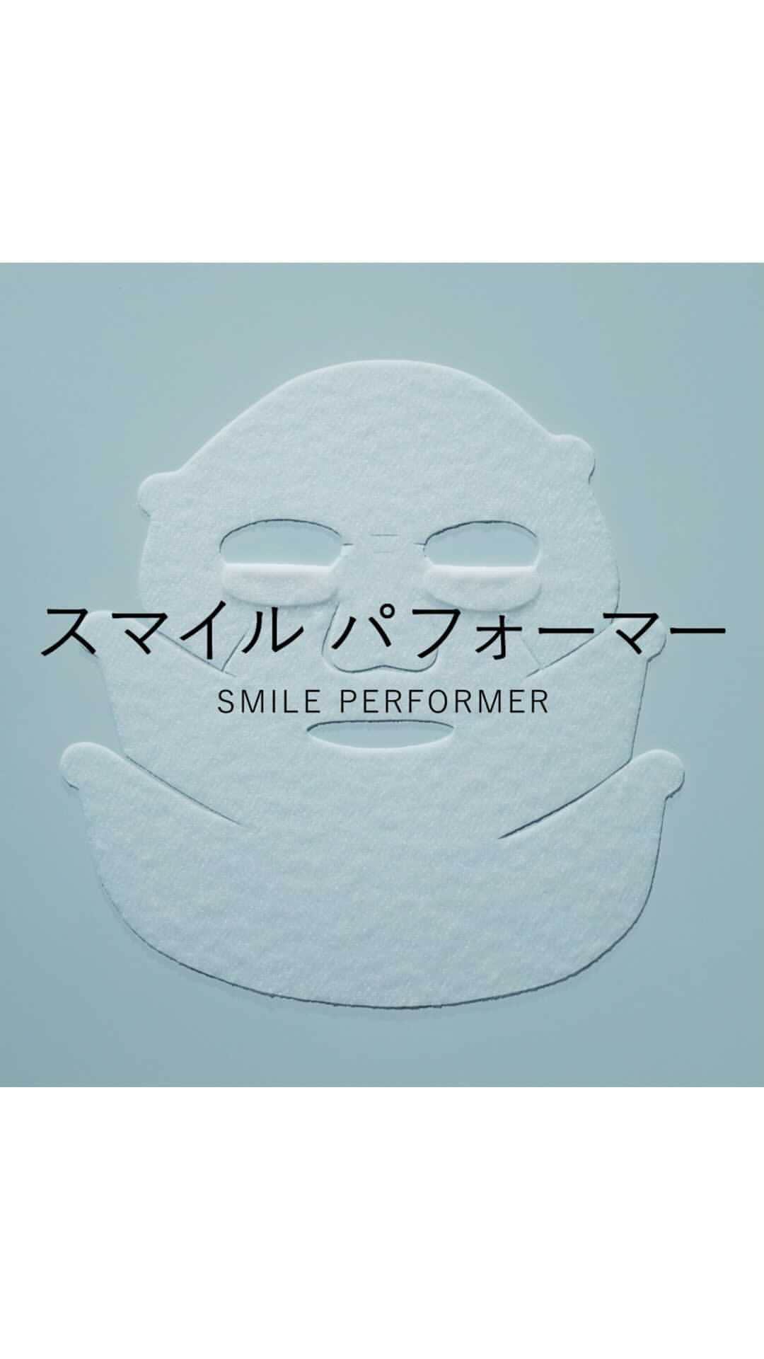 KANEBO OFFICIALのインスタグラム