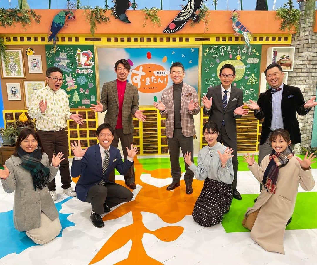 虎谷温子のインスタグラム：「3001回目の「す・またん！」は#橋下徹　さんと#鳥谷敬　さんにお越しいただきましたー！今週もご覧いただきまして、ありがとうございました🍎 #すまたん」