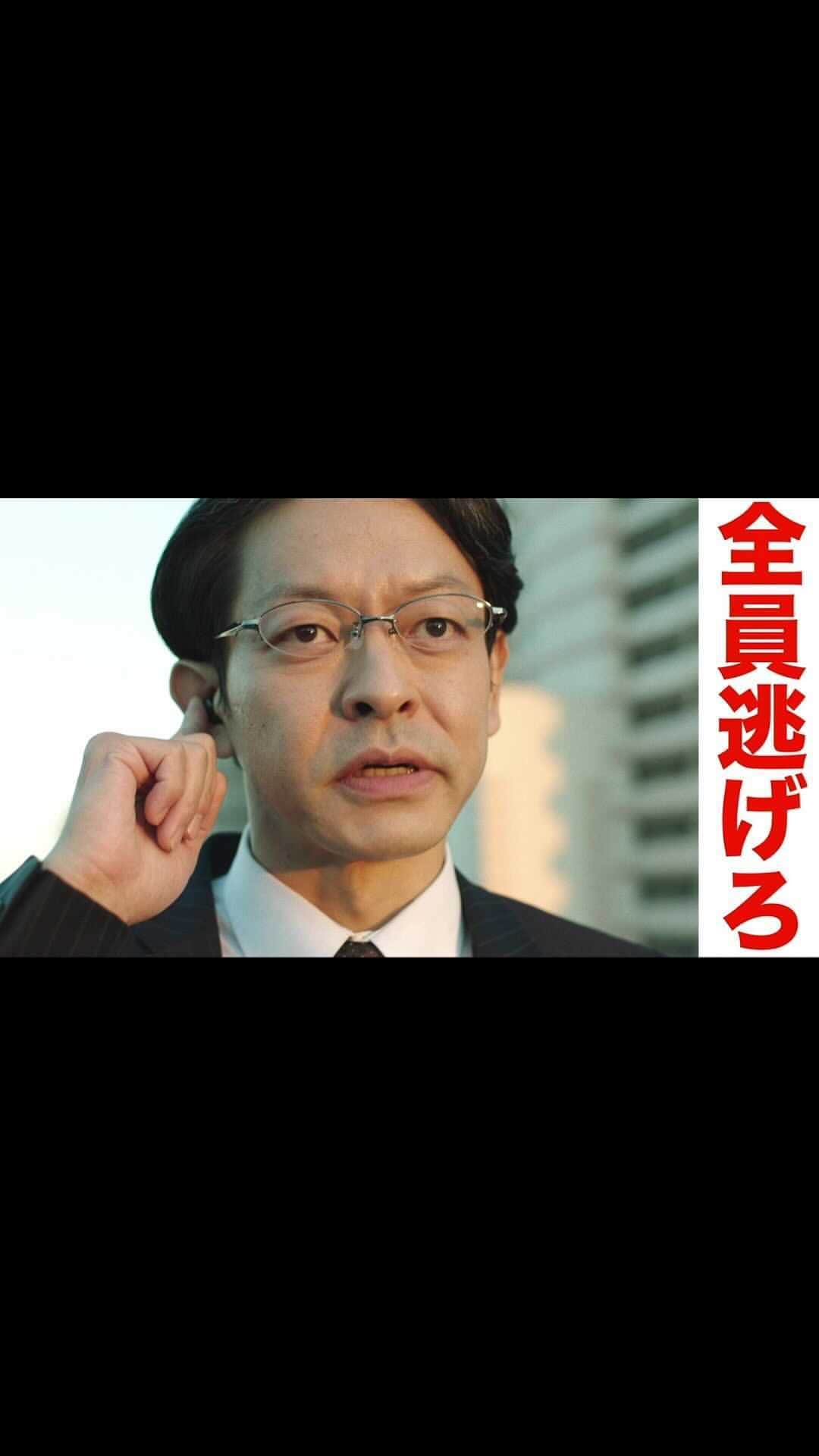 アバランチのインスタグラム：「. ◤￣￣￣￣￣￣￣￣  絶望するアバランチ  その時桐島が動いた ＿＿＿＿＿＿＿＿＿◢  #赤ペン瀧川 さんによる  #アバランチ 第8話おさらい動画を公開！  #綾野剛 #福士蒼汰 #千葉雄大 #高橋メアリージュン #田中要次 #利重剛 #山中崇 #堀田茜 #渡部篤郎 #木村佳乃」