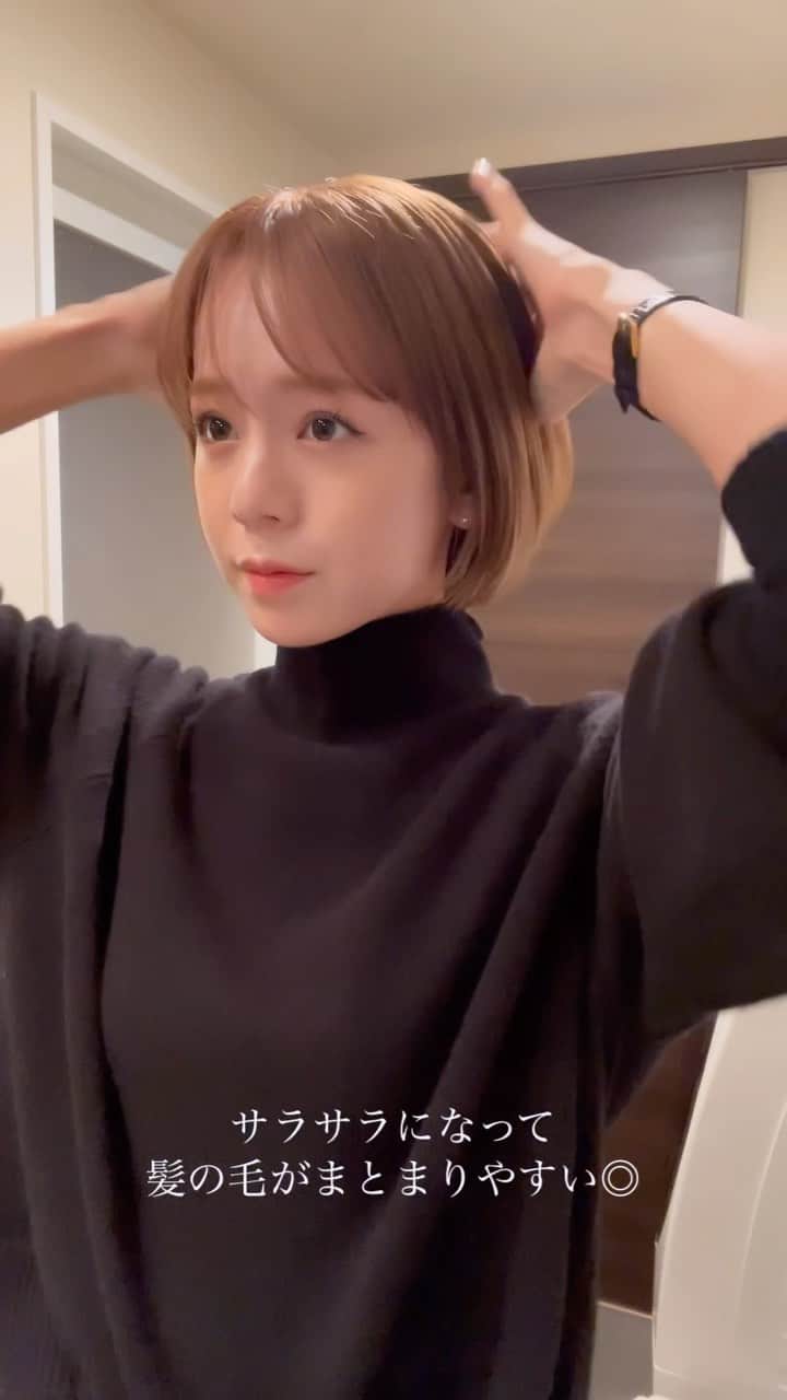 黒田真友香のインスタグラム