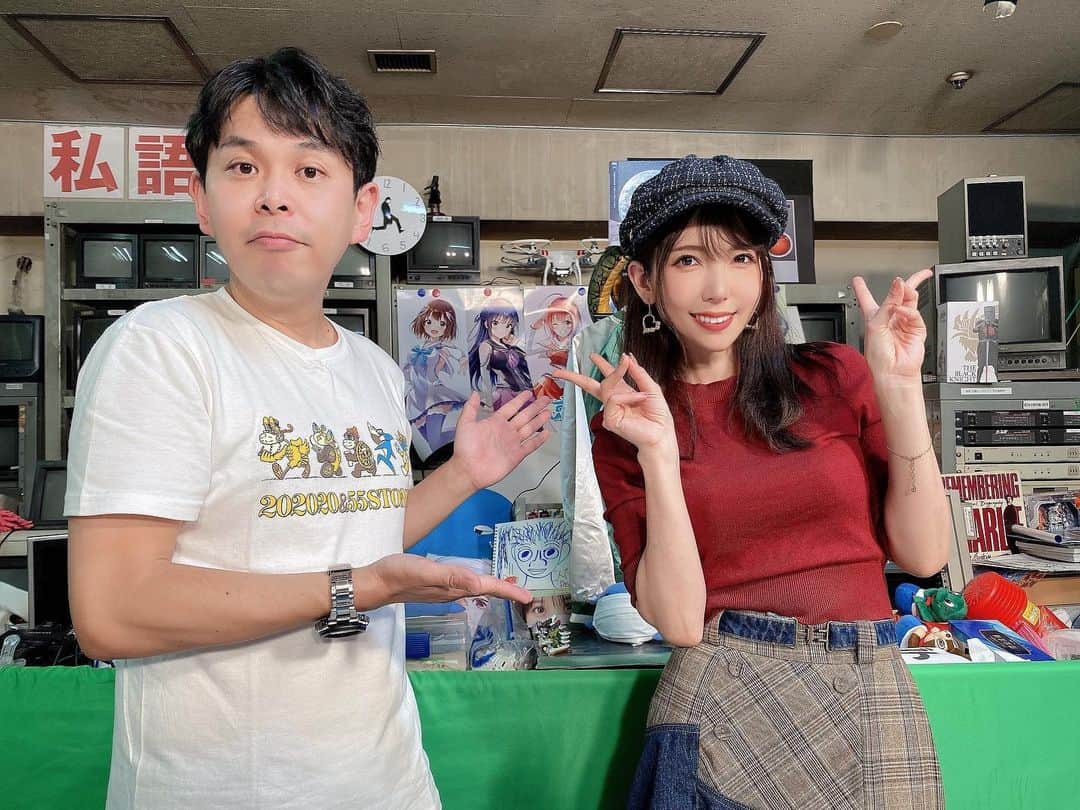 波多野結衣のグルメインスタ