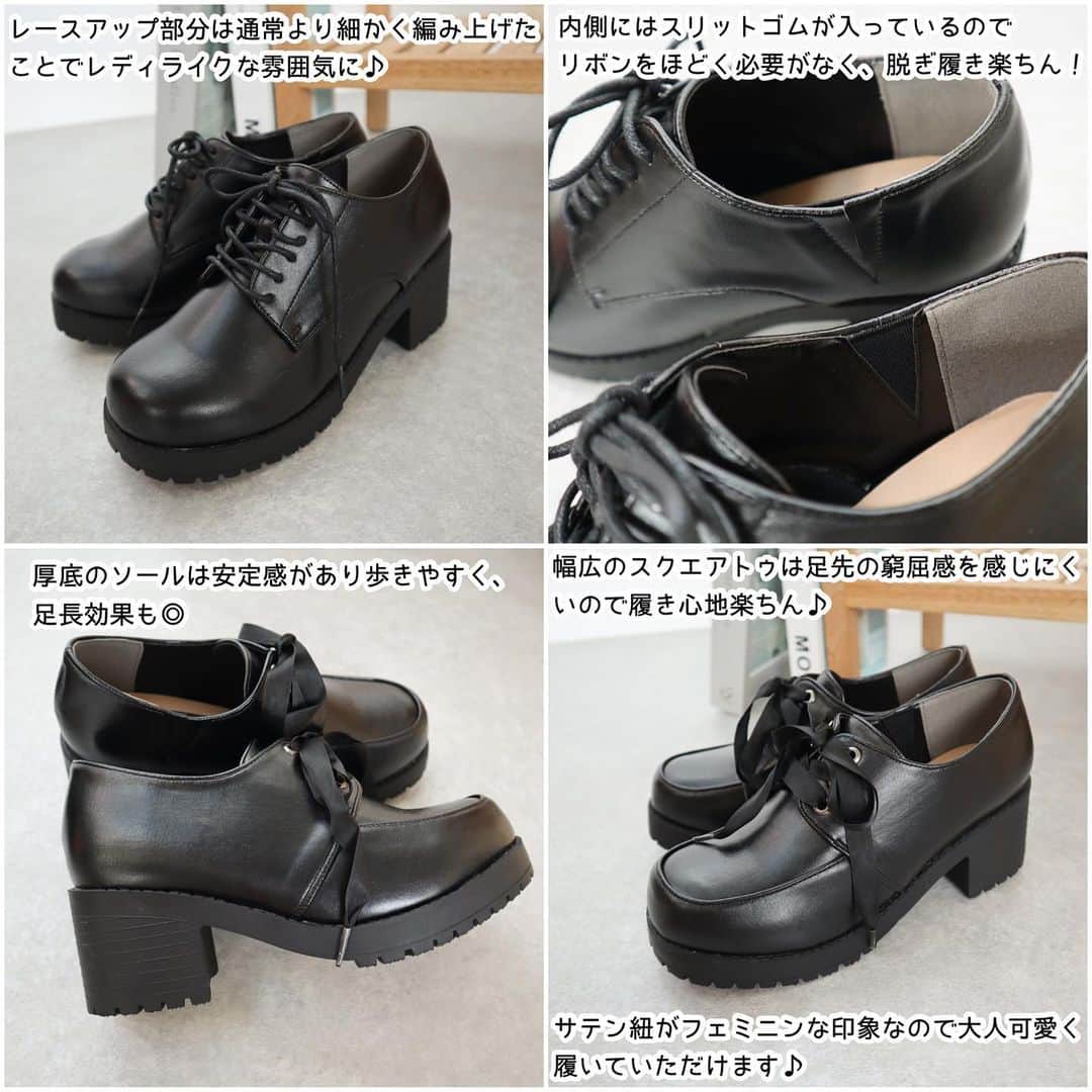 てらさんのインスタグラム写真 - (てらInstagram)「お知らせです！！  @grshimamura ファッションセンターしまむらにて展開中の 私のプロデュースブランド 「terawear emu」の新作が 12月11日(土)から店頭にて販売されます！ (オンラインストアでは12/12(日)9:00〜販売します)  今回の新作小物は… ＊バッグ２型 ＊バッグチャーム４型 ＊靴３型  外ポケットがアクセントになったバッグは 手提げにも肩掛けもできて日常使いにぴったり♪ 配色ステッチが可愛いショルダーバッグは お財布感覚で使えます💓  以前販売して大人気だったバッグチャームの新作は、 今回もとっても可愛い仕上がり✨  大人気のサイドラインスニーカーは冬仕様になって登場します☃️💓 マニッシュなんだけどぽってりとしたフォルムが可愛いレースアップシューズ2種は どちらも履き心地が抜群に良くてオススメ…！ ぜひチェックしてみてください🎉  emuアイテムをupしてくださる方は #terawearemu#tera活 などのハッシュタグをつけていただけたら、 いいね❤️しに行きます☺️✨ よろしくお願い致します！！！  より詳しく知りたい！という方は ぜひブログもチェックしてみてください🥰  #しまパト#しまむら#しまむらパトロール#しまむらコーデ#ファッションセンターしまむら#プチプラ#プチプラコーデ#ママコーデ#冬コーデ#terawearemu#きっと見つかる#みんなワクワク」12月10日 21時00分 - terawear
