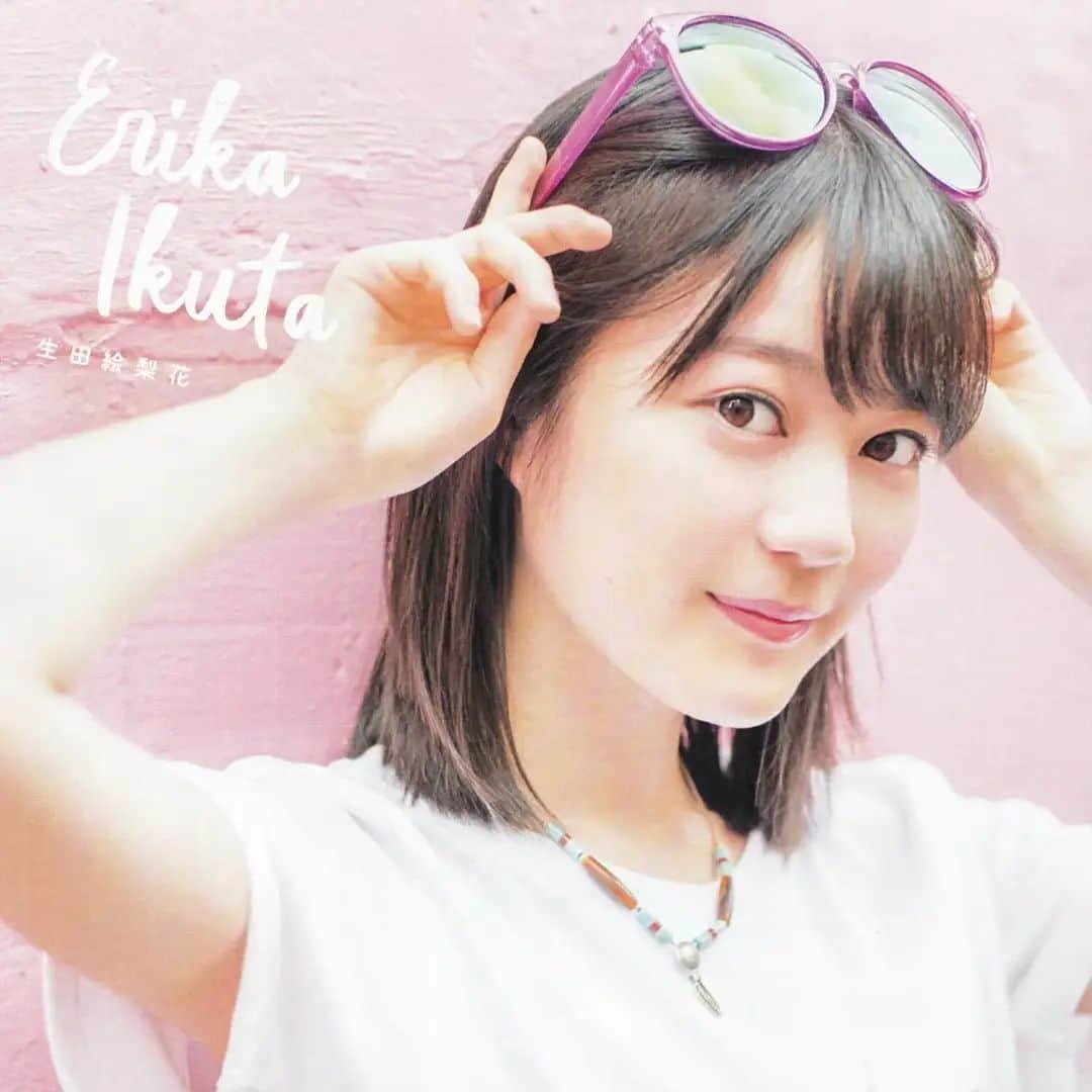 生田絵梨花のインスタグラム：「逃げ水 #生田絵梨花 #乃木坂46」