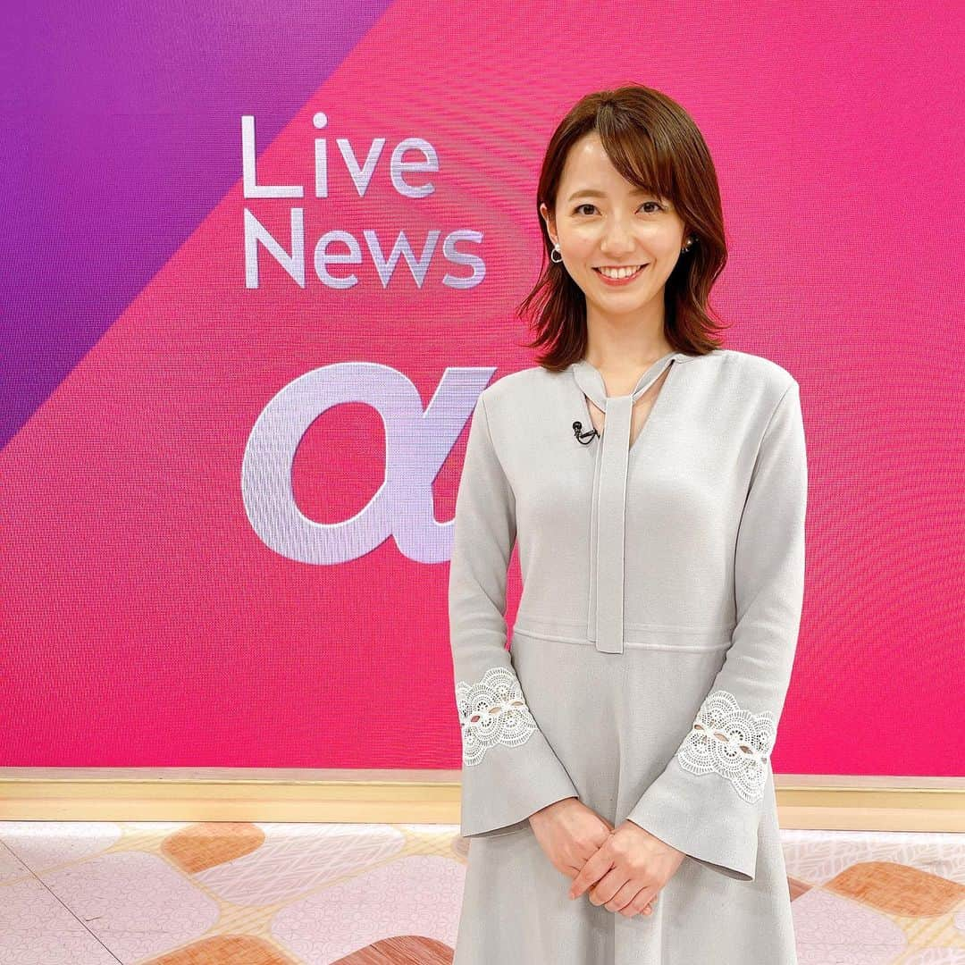 フジテレビ「THE NEWS α」さんのインスタグラム写真 - (フジテレビ「THE NEWS α」Instagram)「.  最先端ビームが彩る “未来型エンターテイメント”とは。  今夜のLive News αでお伝えします。  きょうのコメンテーター #山田悠史 さん #松江英夫 さん @hideo_matsue    #livenewsα #ライブニュースα #フジテレビ #fujitv #ニュース #三田友梨佳 #内田嶺衣奈 #内野泰輔 #鈴木唯 #黒瀬翔生  #今湊敬樹  #デジタルアート」12月11日 0時05分 - news_alpha