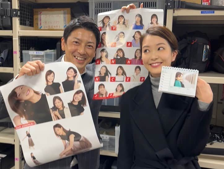 テレビ朝日アナウンサー公式さんのインスタグラム写真 - (テレビ朝日アナウンサー公式Instagram)「【インスタライブのお知らせ】 12月に入り2021年もラストスパートです🙏 アナカレ2022インスタライブも 年末に向けて動いていますよ〜🎊  つづいて12/17(金)24時から 富川さんと下村さんの 報道ステーションペアが生配信します✨ 二人にコメントをもらいました💡  「去年はカンペ出しに情熱を燃やしたインスタライブ！ 今年は下村さんと報ステコンビで参加します！ 下村さんに聞きたいことは 是非私に託してください！笑」 #富川悠太  「インスタライブは1年ぶり❣️ オンエア後の富川さんと、 皆さんとお話ができるのがとっても楽しみです☺️ コメントや質問沢山お待ちしてます💐」 #下村彩里 　 午後7時30分からのインスタライブをご覧になった方も、 ぜひまた遊びにきてくださいっ！  (並木万里菜) #カレンダー2022#2022#カレンダー#テレビ朝日アナウンサー#テレビ朝日#テレ朝#アナウンサー」12月11日 12時09分 - tvasahi_announcers