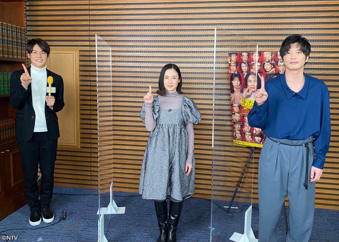 のインスタグラム：「. 8時25分頃からはショービズ🎶  📌🎬「あなたの番です 劇場版」 原田知世さん& 田中圭さんに直撃🛳 お2人のテンション上がっちゃう出来事とは😆❓  #あなたの番です #原田知世#田中圭 #上重聡 #シューイチ」