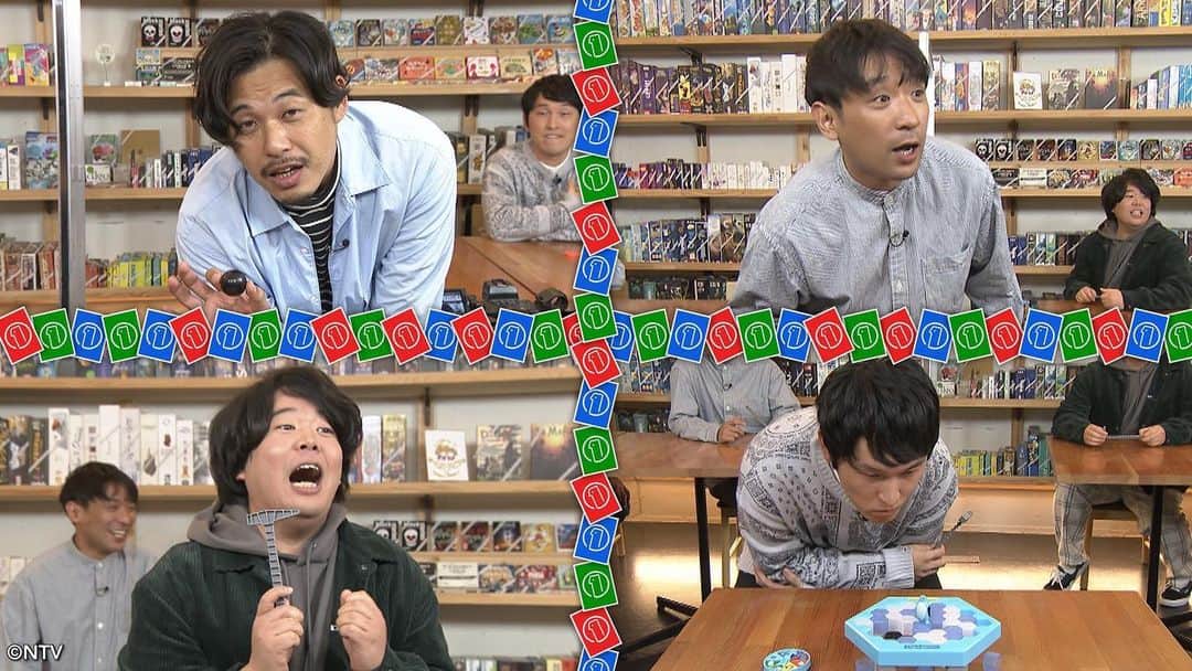 のインスタグラム：「9時10分頃からはシューイチプレミアム✨  美食ボードゲーム倶楽部第５弾🎲 今回はアルコ&ピースと宮下草薙の先輩後輩対決🆚  勝者には🏆今月発売のミシュランガイド２０２２掲載🌟の 絶品テイクアウトグルメをプレゼント🍱🤤  豪華グルメを賭けた熱い対決が🔥 勝利を手にするのは一体誰⁉️  #シューイチプレミアム #アルピー#平子祐希#酒井健太郎  #宮下草薙#草薙航基#宮下兼史鷹  #シューイチ」