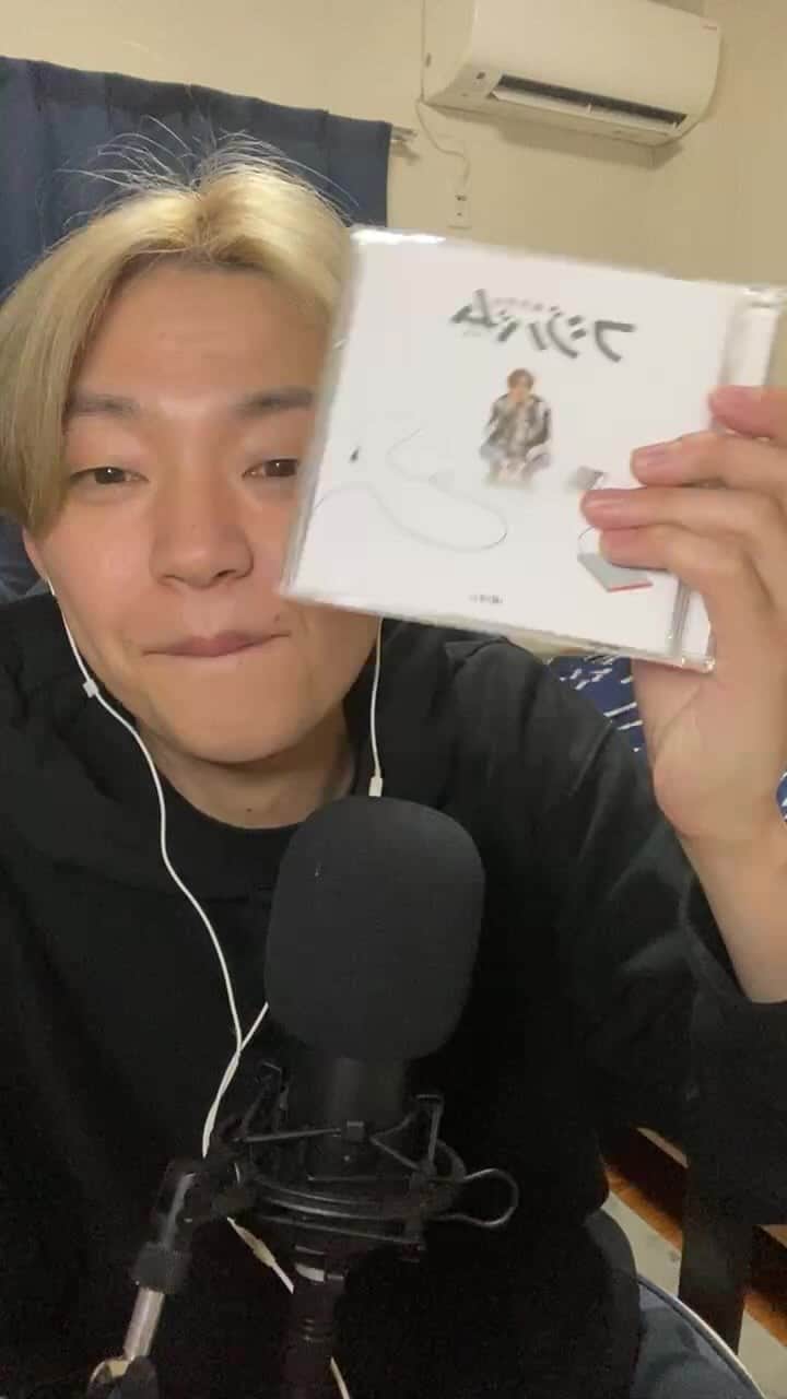 藤井達也のインスタグラム