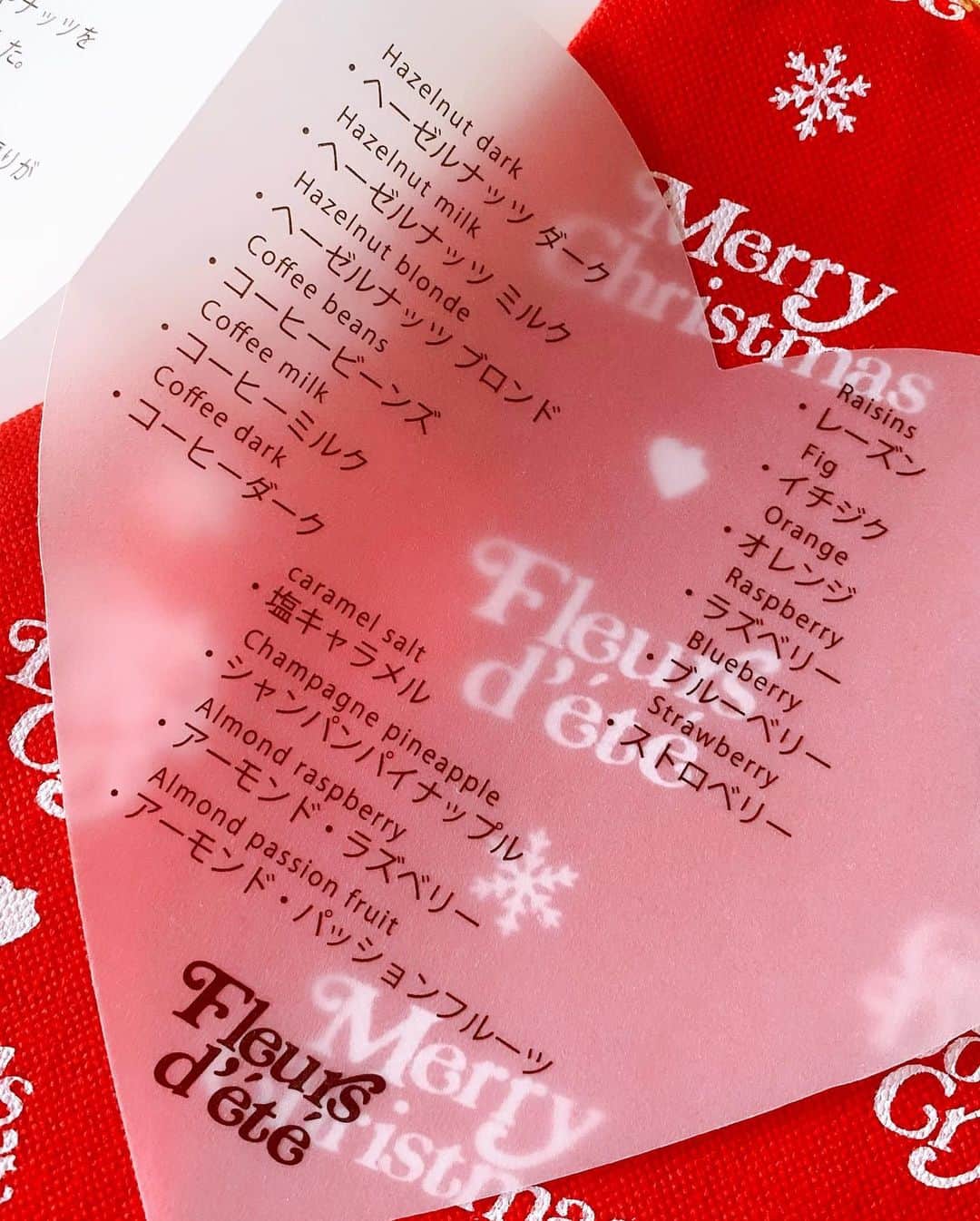 美香さんのインスタグラム写真 - (美香Instagram)「ヴェルディ×エテ❤️❤️❤️  うれしすぎるー！  ありがとうございます🎅🏻」12月11日 14時47分 - mikaofficial99