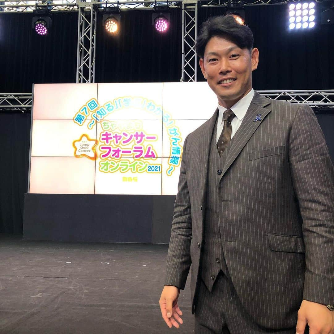 阪神タイガースさんのインスタグラム写真 - (阪神タイガースInstagram)「原口選手がガン啓発イベント「ちゃやまちキャンサーフォーラムオンライン2021」に、元SKEの矢方さんと登壇しました。  #原口文仁 選手 元#ske48 #矢方美紀 さん #キャンサーフォーラム  #阪神タイガース」12月11日 16時22分 - hanshintigers_official