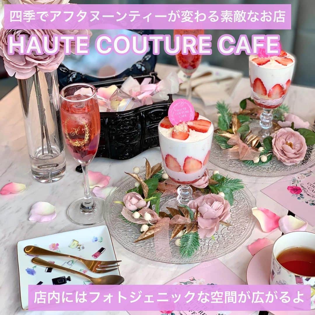 吉川ちかのインスタグラム
