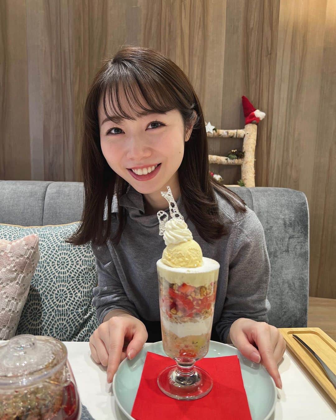 安藤咲良のグルメインスタ