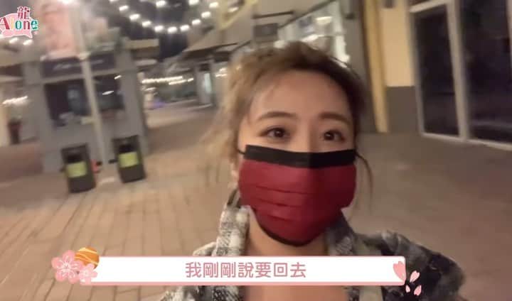 鄭茵聲のインスタグラム：「聖誕節快到了 要買什麼交換禮物真的很燒腦 來看看我最後買到什麼🥳  #鄭茵聲 #shopback #交換禮物」
