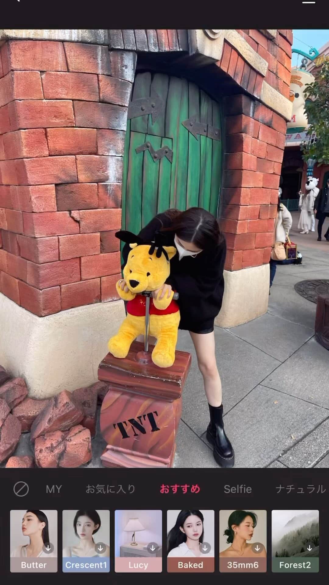 椎名亜美のインスタグラム：「ちょ〜便利アプリEPIKの編集(消しゴム)を使って画像編集したから良かったらみんなも使ってみてください‪\(ᯅ̈ )/‬♡ #エピック#EPIK #画像編集」