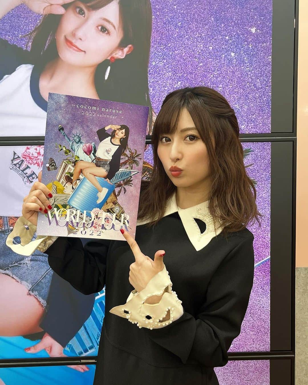成瀬心美のインスタグラム