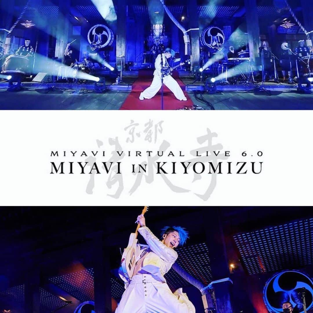 雅-MIYAVI-のインスタグラム