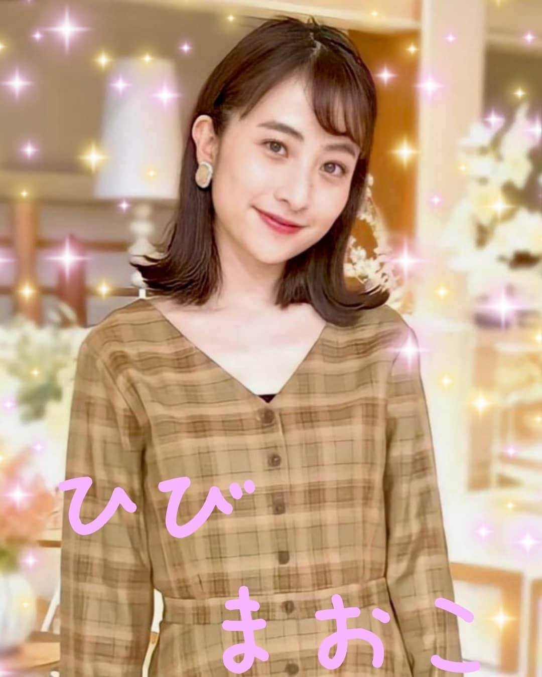 宇垣みなみ友美さんのインスタグラム写真 - (宇垣みなみ友美Instagram)「かわいい天使の日比麻音子アナ @hibimaoko_tbs の画像を加工してみました♥️♥️ ぱーと５５ #FromTBS #TBSテレビ #JORXDTV #TBSラジオ #JOKR #TBS #TBSアナウンサー #アナウンサー #女子アナ #日比麻音子 #日比アナ #日比ちゃん #国民の孫 #かわいい #かわいすぎ #可愛い #天使 #ひるおび #アフター6ジャンクション」12月12日 17時04分 - ugamina7430