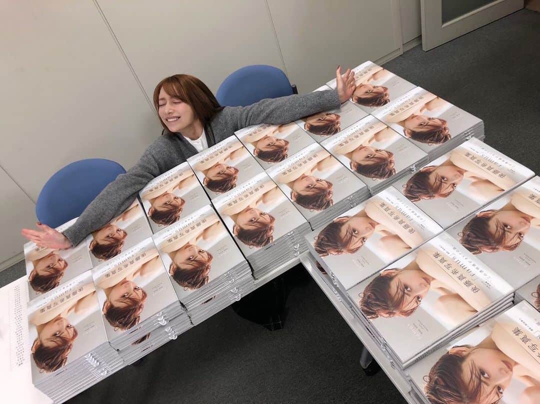後藤真希のインスタグラム