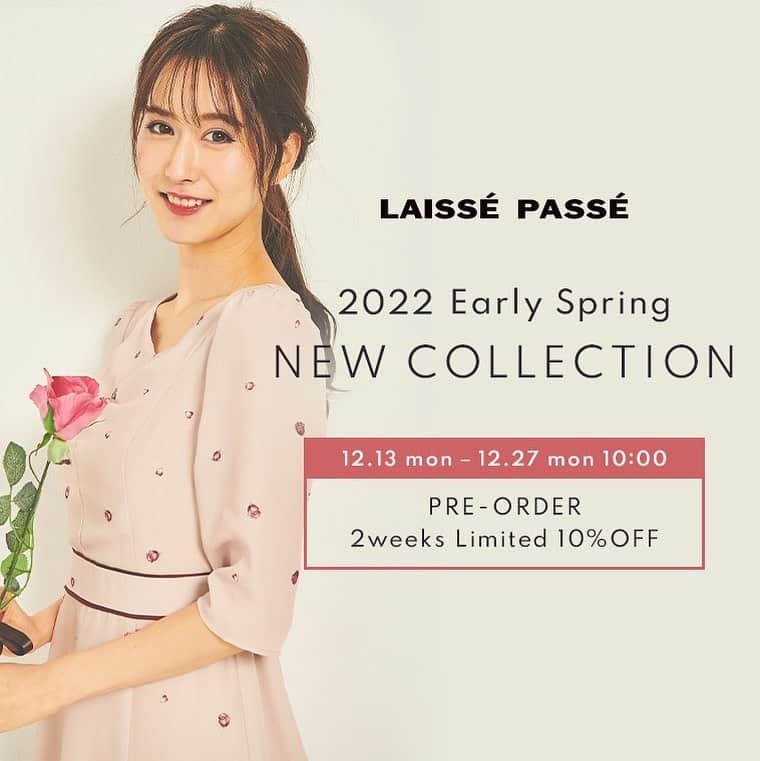 LAISSE PASSEさんのインスタグラム写真 - (LAISSE PASSEInstagram)「【LAISSE PASSE 2022 Early Spring New Collection】   Early Spring New Collectionが公開になりました🌹 ⁡ 阿部菜渚美さんが着るLAISSE PASSEの1月発売の新作Styleです♪ ⁡ プロフィールのURLよりぜひcheckしてください😊     ✦ご予約10％OFF開催✦ オンラインストア▶ 12/13(月)10:00～27(月)10:00   Shop▶ 12/26(日)まで ※ご購入時に10％OFFとなります。 (発売日より2週間後までのお買い上げに限ります。) ※詳しくはstaffまでお問合せください。 ⁡ 有楽町マルイ店ではサンプルを展示中です✨ ぜひお立ち寄りください🙇‍♀️ ⁡ ⁡ ⁡ ⁡ ⁡ #レッセパッセ #laissepasse #デビュードフィオレ #debutdefiore  #laissepasseonlinestore #レッセパッセオンラインストア #新作 #ワンピース #ワンピースコーデ #スカート #スカートコーデ #プリント #プリントワンピース #プリントスカート #ニット #ニットコーデ #コート #コートコーデ #コートスタイル #イベント #イベントスタイル #お出かけ #お出かけスポット #お出かけコーデ  #オフスタイル #お仕事スタイル #お仕事コーデ #早割 #ご予約 #2022ss」12月13日 19時48分 - laisse_passe