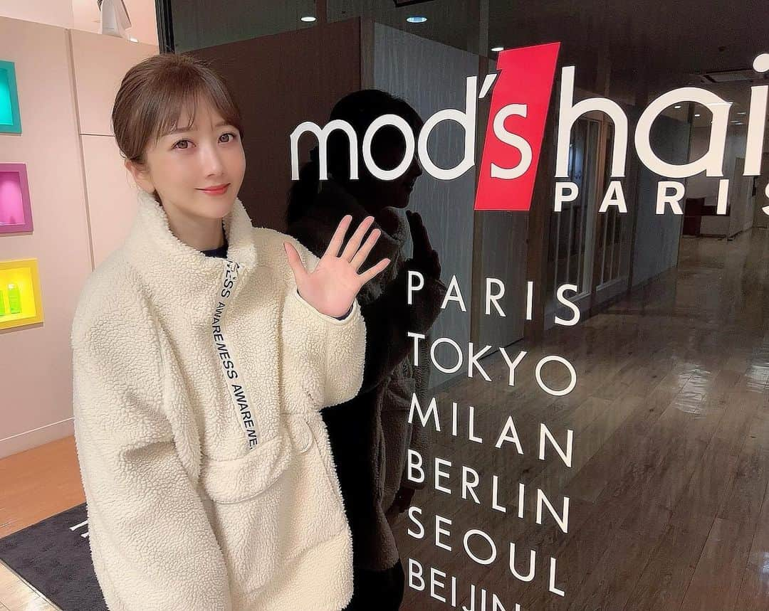 大槻ひびきさんのインスタグラム写真 - (大槻ひびきInstagram)「mod's hair銀座店 (@mods_eyebeauty)さんで まつげパーマしてきたよ🌸 毎月通ってます😊 今回もパリジェンヌで まつげパッチリです✨ 今回は上まつげと下まつげ どちらもパーマしました😊 担当のナルミちゃん (@paenmig0618) いつもありがとう🧡 #beauty  #modshair #ginza #銀座」12月13日 19時56分 - yanhibi0221