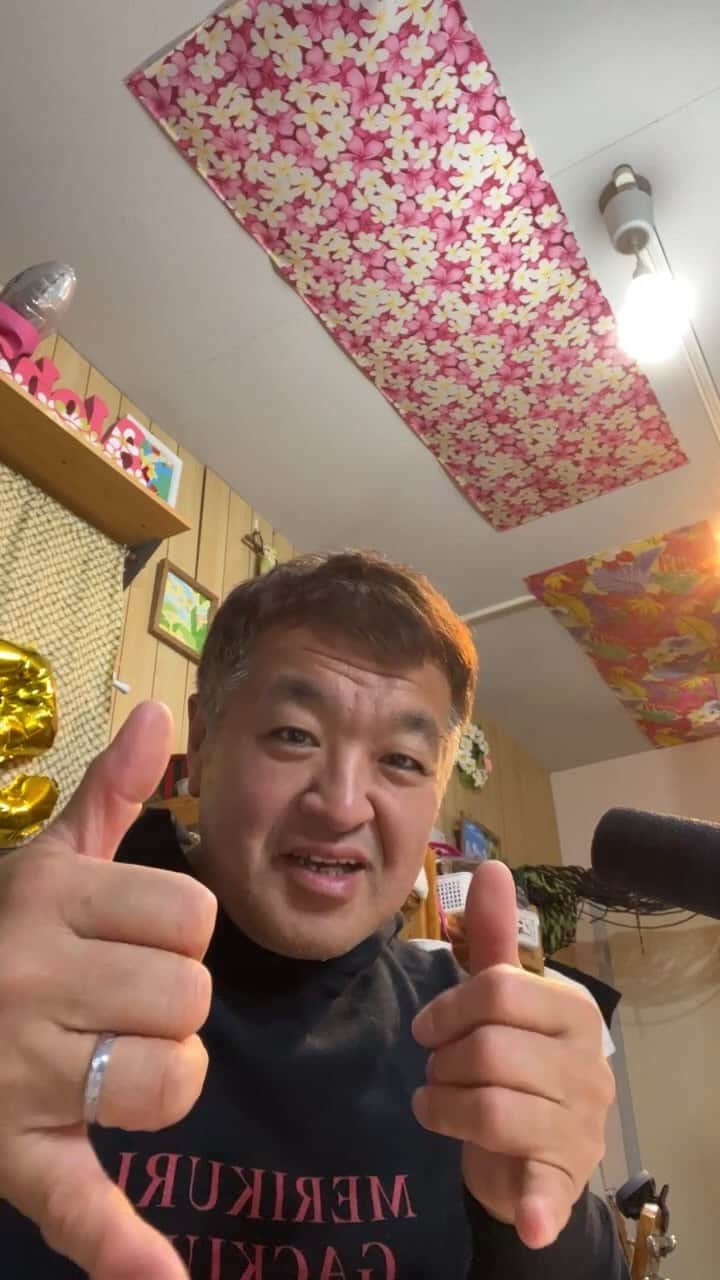 古本新乃輔のインスタグラム