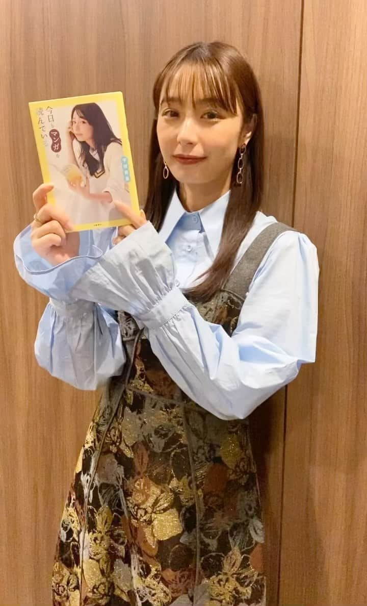 宇垣美里マネージャーのインスタグラム