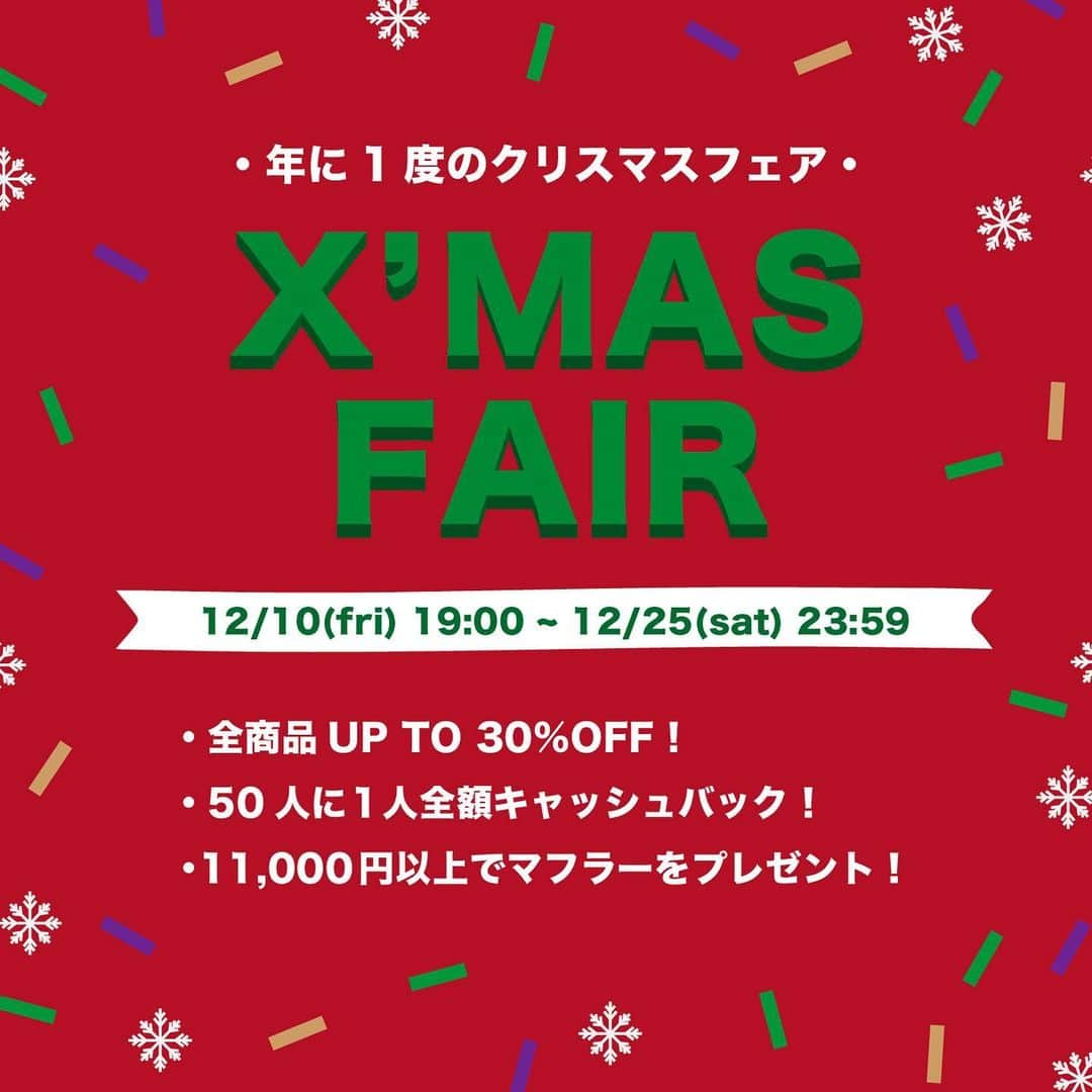 米田紗英さんのインスタグラム写真 - (米田紗英Instagram)「【🎄X’MAS FAIR開催中🎄】 本日は冬にぴったりのトレンドアウターコーデのご紹介です  ☁︎☁︎☁︎☁︎☁︎☁︎☁︎☁︎☁︎☁︎☁︎  クリスマスフェア開催中  🛍️全商品UP TO 30%OFF 💰50人に1人全額キャッシュバック 🧣11,000円以上のご購入でマフラーをプレゼント  ☁︎☁︎☁︎☁︎☁︎☁︎☁︎☁︎☁︎☁︎☁︎ ⁡ DleepyTownでは ストーリーで紹介させて頂くお写真を募集しております✨ ⁡ あなたのコーデやアイテムの写真を #ドリーピータウン　を付けるか このアカウントをタグ付け投稿お待ちしております🌛  ☁︎☁︎☁︎☁︎☁︎☁︎☁︎☁︎☁︎☁︎☁︎ ⁡ #ドリーピータウン #ストリートファッション #ストリートコーデ #ストリートスタイル #カジュアルコーデ #お洒落さんと繋がりたい #今日のコーデ #プチプラコーデ #海外ガール #海外ファッション #ストリート系女子 #海外コーデ #海外トレンド #海外好きな人と繋がりたい #海外girl #y2kfashion #y2k #y2kファッション #ootd #クリスマス　#ノベルティ　#クリスマスセール　#クリスマスノベルティ　#クリスマスフェア　#キャッシュバック　#アウターコーデ」12月14日 15時52分 - dleepytown_official