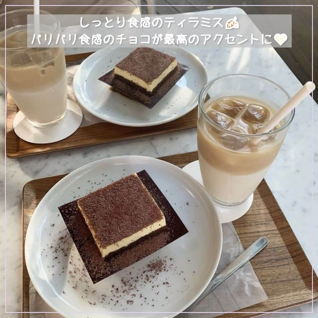 ピコフードさんのインスタグラム写真 - (ピコフードInstagram)「《@whiteglasscoffee 》  ビジュ良すぎるティラミス🤍 デートにも女子会にもぴったりだよ！  🍽🍽🍽🍽🍽🍽🍽🍽 お店を探す #whiteglasscoffee  他の地域を探す #piko_渋谷 🍽🍽🍽🍽🍽🍽🍽🍽  @coko2807zz @nemutam_ @misuyuki0817 @ayk08.28 @gurucafesake @ito_food_ @12sayoka  さん  ありがとうございました！！  🐣🐣🐣🐣🐣🐣🐣🐣🐣🐣🐣🐣  ※最新の情報は調べてご確認をお願いします！  関東県内のオシャレなグルメの投稿を厳選し、 紹介しています✨ オシャレなグルメを見つけよう！➡️ @piko_food_ #piko_food もつけて投稿してくれると いいね❤️とたまにコメント📝しに行きます！！  🐣🐣🐣🐣🐣🐣🐣🐣🐣🐣🐣🐣  ※新型コロナウイルスにより営業時間や定休日が変更している場合がございます。 ご来店の際には事前にご確認ください。  #東京カフェ　#東京グルメ #東京ランチ #渋谷カフェ #渋谷ランチ #渋谷カフェ巡り #渋谷グルメ巡り #渋谷グルメ #穴場カフェ #カフェ巡り好き #グルメ男子 #人気カフェ 　#おしゃれカフェ #カフェスタグラム　#カフェ部 #カフェ活 #グルメ女子　#カフェ巡り #ティラミス #シンプルカフェ #白カフェ #ナチュラル #ていねいな暮らし #おいしいもの #スイーツ好きな人と繋がりたい #渋谷  #おしゃカフェ」12月14日 18時00分 - piko_food_